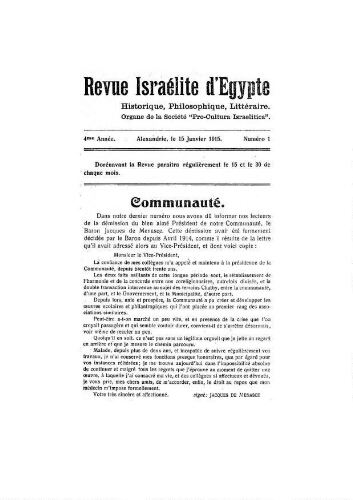 Revue israélite d'Egypte. Vol. 4 n° 1 (15 janvier 1915)